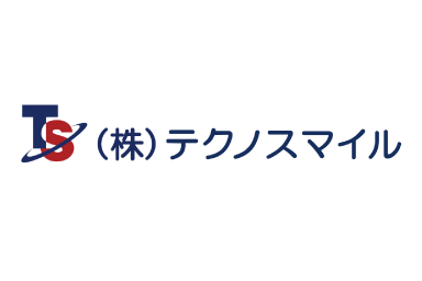 株式会社テクノスマイル