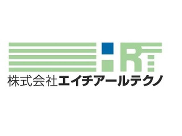 株式会社エイチアールテクノ