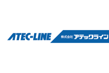 株式会社アテックライン