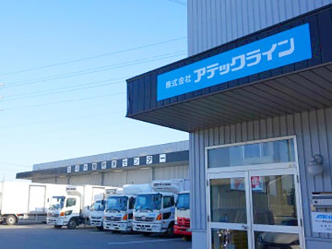 事務所とセンターと駐車場が同じなので何かと便利☆
