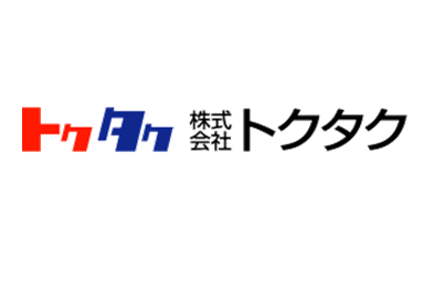 株式会社トクタク　小牧営業所
