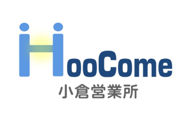 株式会社ホーカム　採用促進