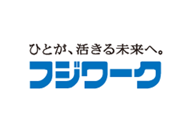 株式会社フジワーク　甲府事業所