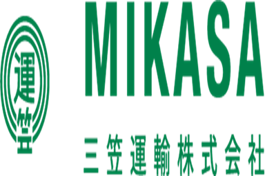 三笠運輸株式会社　本社
