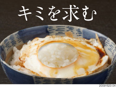 こんなユーモアある面接官揃ってます。