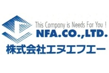 株式会社エヌエフエー