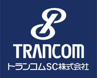 トランコムSC株式会社