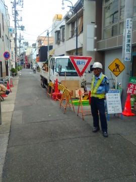 住宅へのガス管引き込み工事中