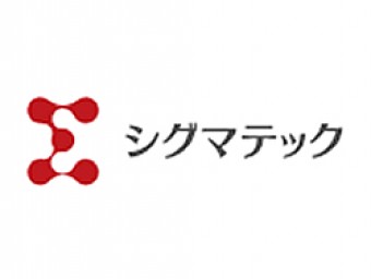 株式会社シグマテック　津事業所