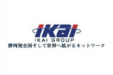 株式会社イカイインダストリィ
