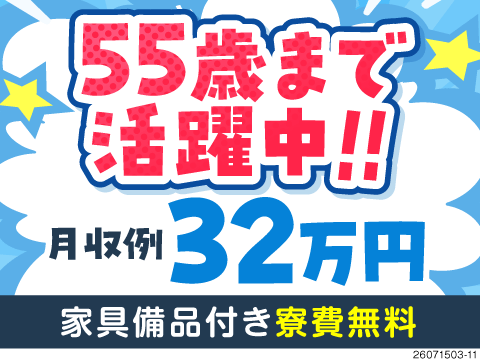 32