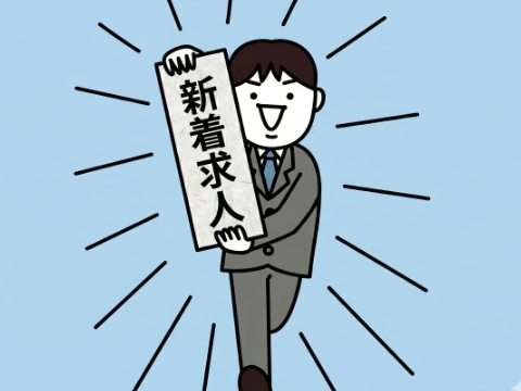 7/31新着★キレイな新工場♪女性活躍中☆座り仕事メイン★日勤×土日祝休み×単身寮あり★月収23万～