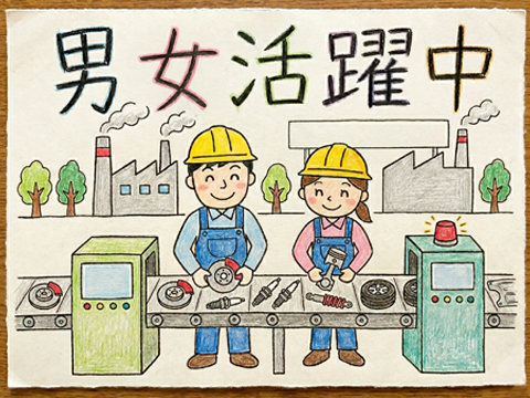 新着☆男女年収４５０万以上目指せる♪【紹介予定派遣で米子王子紙業】大手企業正社員採用大前提