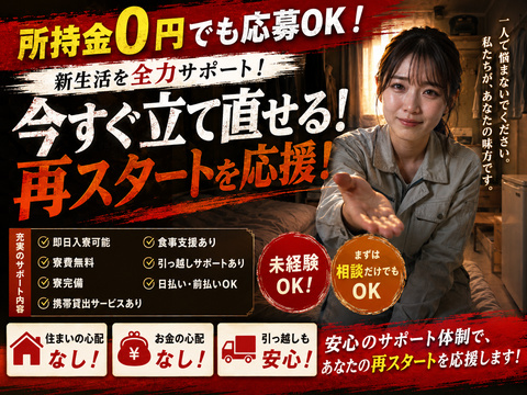 明日家でないと(-_-;)でも大丈夫です。新生活応援中☆彡