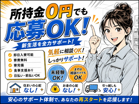 明日家でないと(-_-;)でも大丈夫です