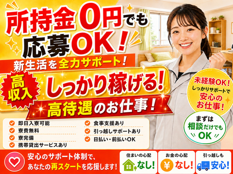 明日家でないと(-_-;)でも大丈夫です