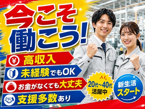明日家でないと(-_-;)でも大丈夫です
