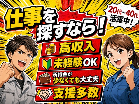 明日家でないと(-_-;)でも大丈夫です