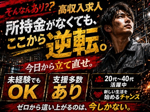 明日家でないと(-_-;)でも大丈夫です