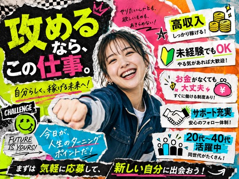 明日家でないと(-_-;)でも大丈夫です