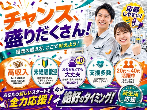 明日家でないと(-_-;)でも大丈夫です