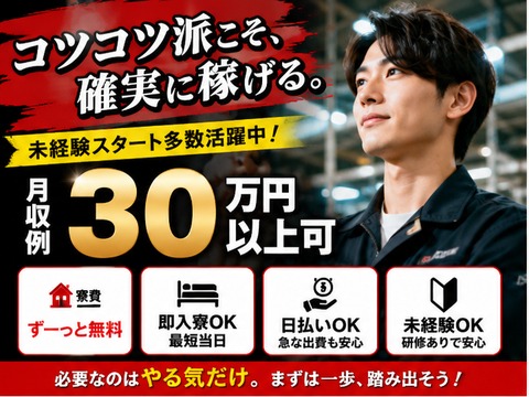 明日家でないと(-_-;)でも大丈夫です