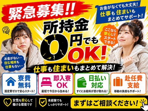明日家でないと(-_-;)でも大丈夫です