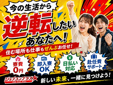 明日家でないと(-_-;)でも大丈夫です