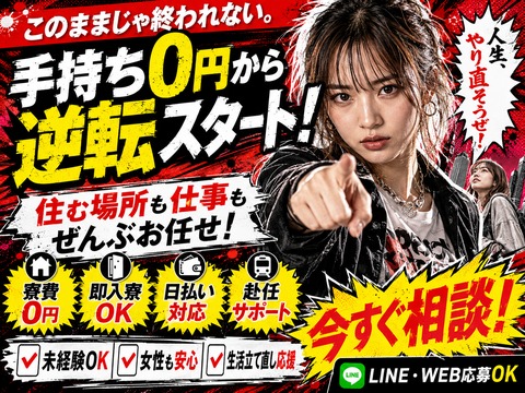 明日家でないと(-_-;)でも大丈夫です
