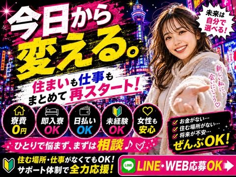 明日家でないと(-_-;)でも大丈夫です！稼ぎたい方どうぞご一報