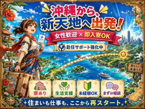明日家でないと(-_-;)でも大丈夫です