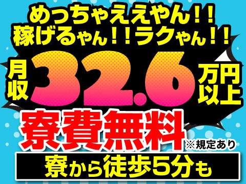 若手が多数活躍中の職場！