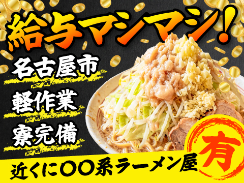 小型パーツのカンタン組み付け★男女活躍中★軽作業