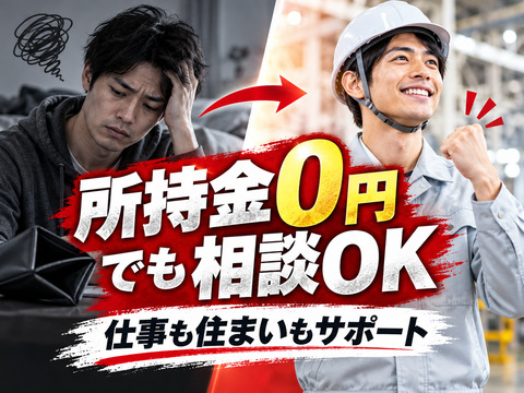 明日家でないと(-_-;)でも大丈夫です