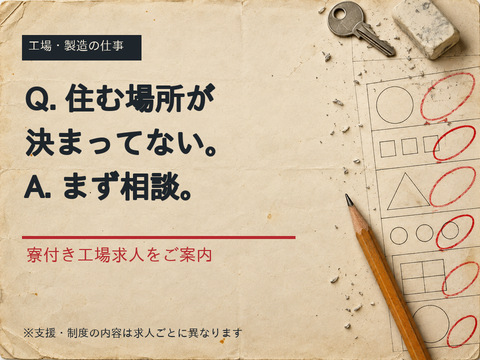 明日家でないと(-_-;)でも大丈夫です