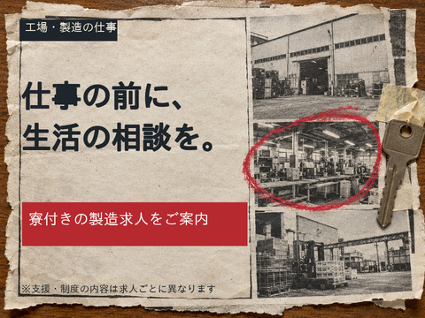 明日家でないと(-_-;)でも大丈夫です