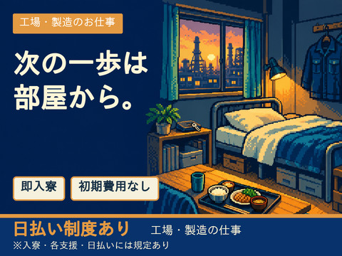 明日家でないと(-_-;)でも大丈夫です