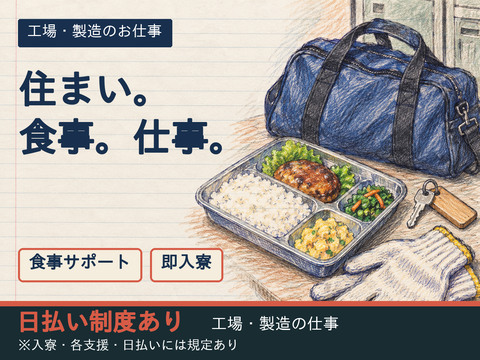 明日家でないと(-_-;)でも大丈夫です！稼ぎたい方どうぞご一報