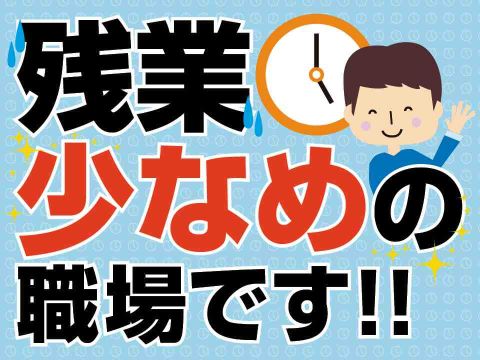 ［派］車部品のピッキング・検品スタッフ／時給1400円／未経験可＜群馬県太田市＞