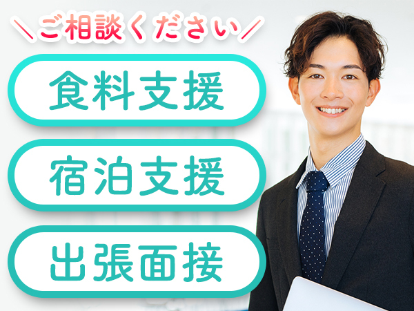 ★今！お金がピンチでも大丈夫♪