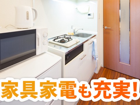 電話応募ならそのまま受付できるのでおすすめ♪