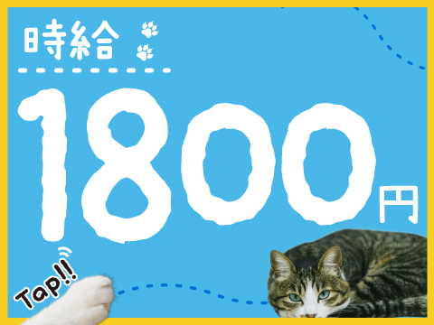 【宮若市下有木】週払い可◆寮完備！未経験OK！土日休み◆自動車部品の製造マシンオペレーター・検査
