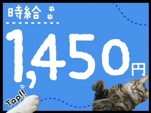 【山口市】週払い可◆寮完備！未経験OK！車通勤OK◆カーエアコンの製造